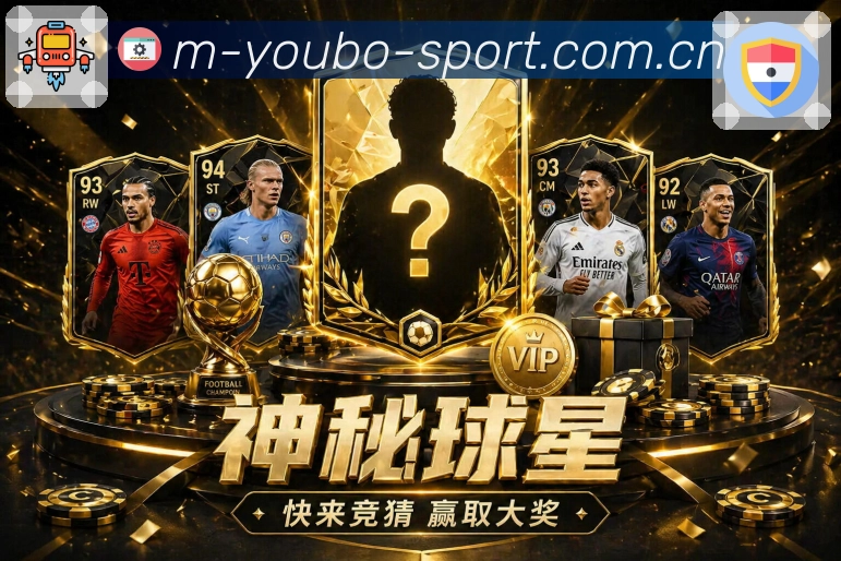 友博体育点击响应